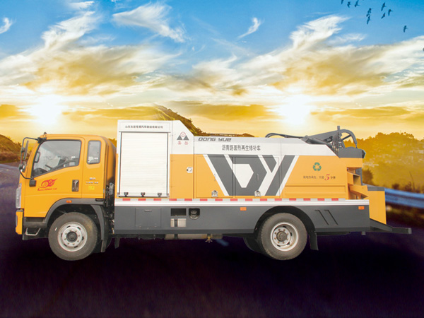 SDZ5147TXBF Asphalt Pavement Hot Recycling Repair Vehicle